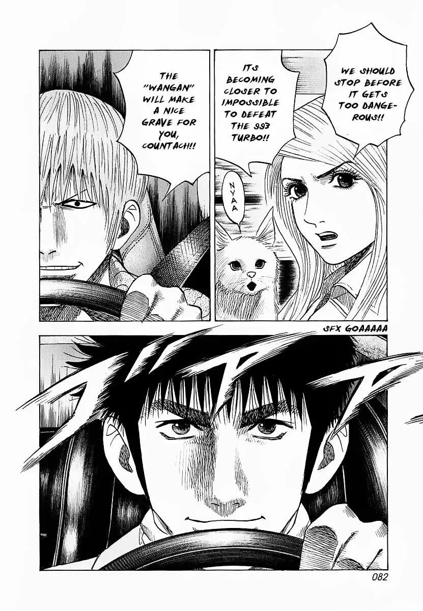 Countach Chapter 2.4 page 12 - 