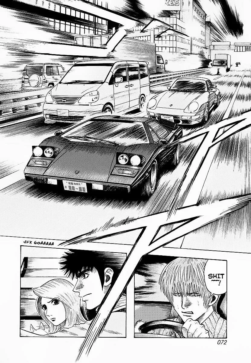 Countach Chapter 2.4 page 3 - 
