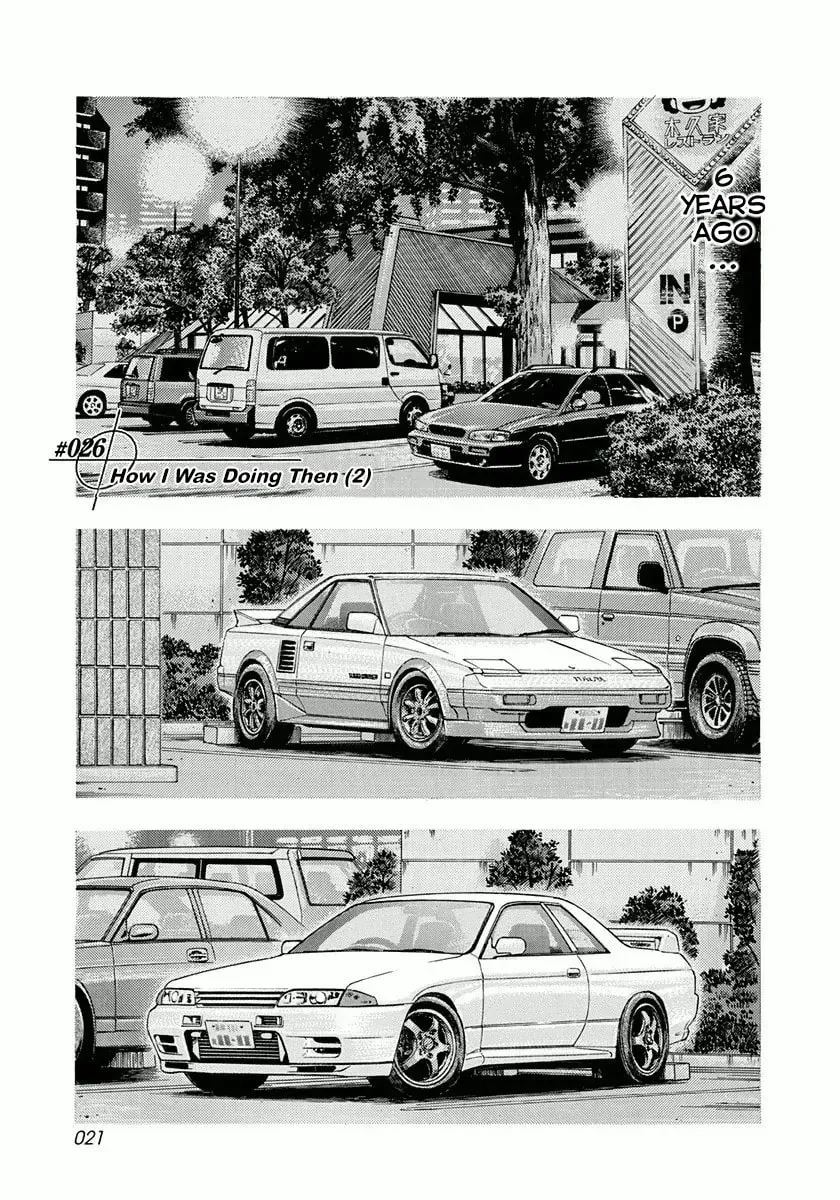 Countach Chapter 2.6 page 1 - 