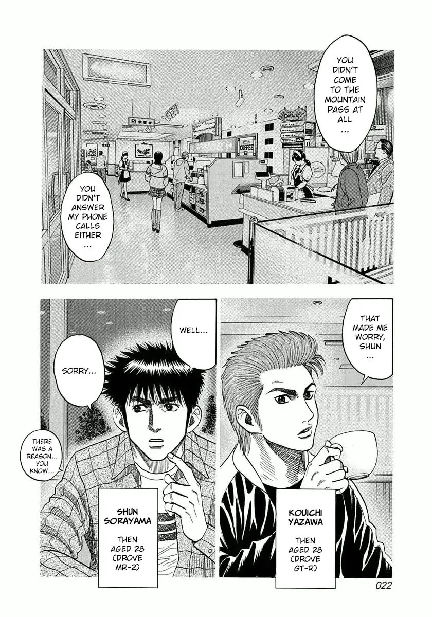 Countach Chapter 2.6 page 2 - 