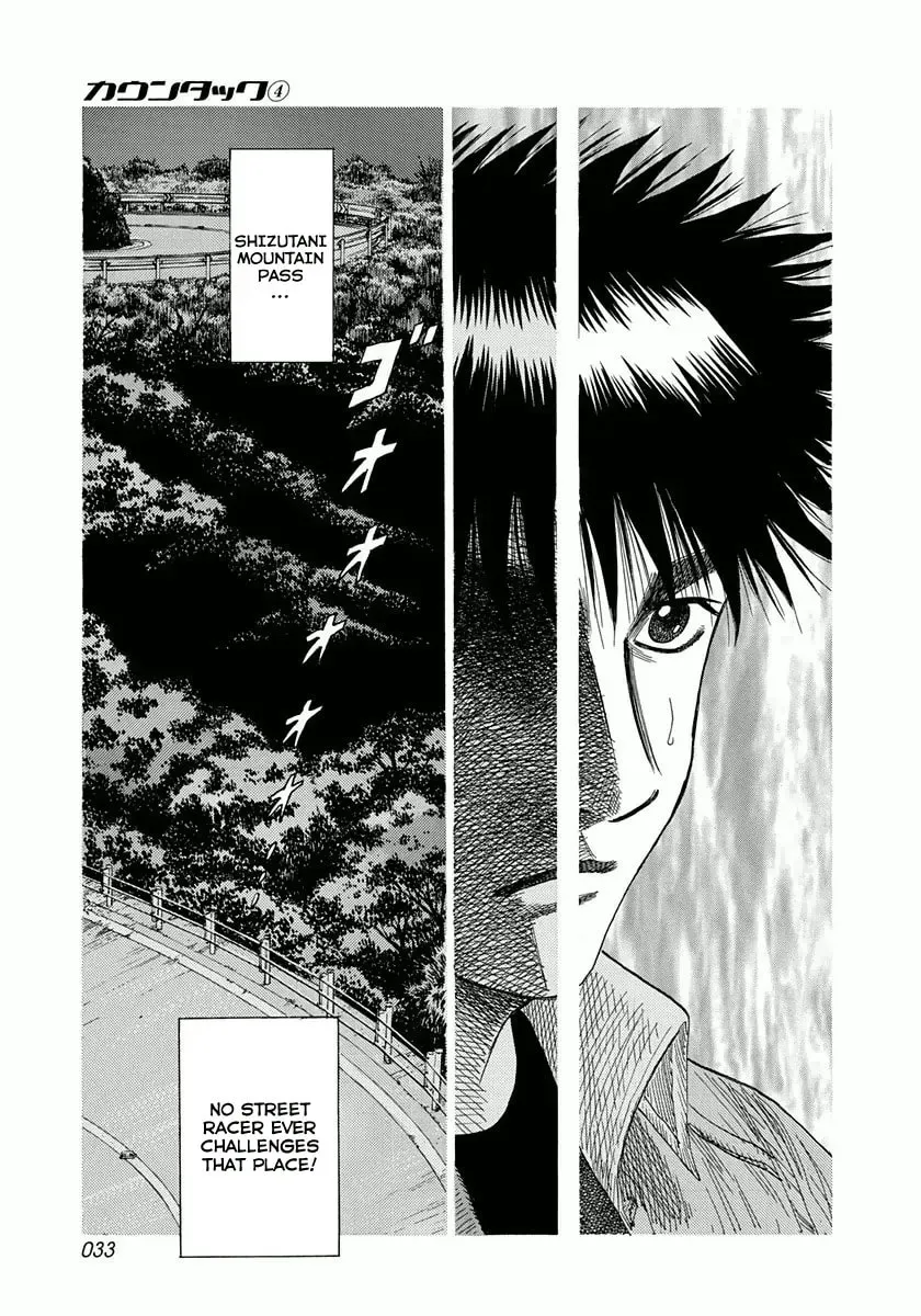 Countach Chapter 2.6 page 12 - 