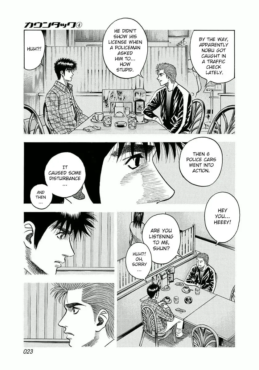 Countach Chapter 2.6 page 3 - 