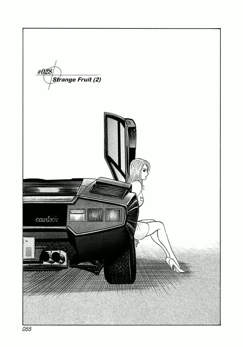 Countach Chapter 2.7 page 2 - 