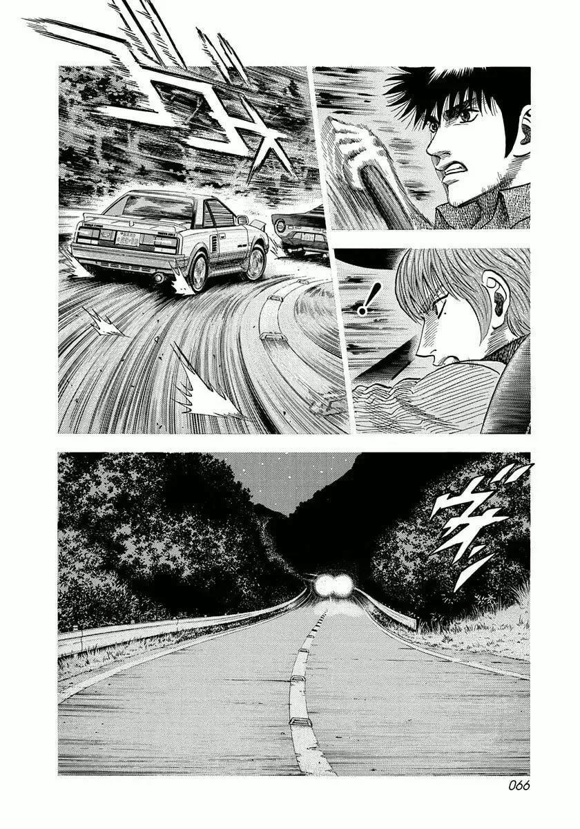 Countach Chapter 2.7 page 12 - 