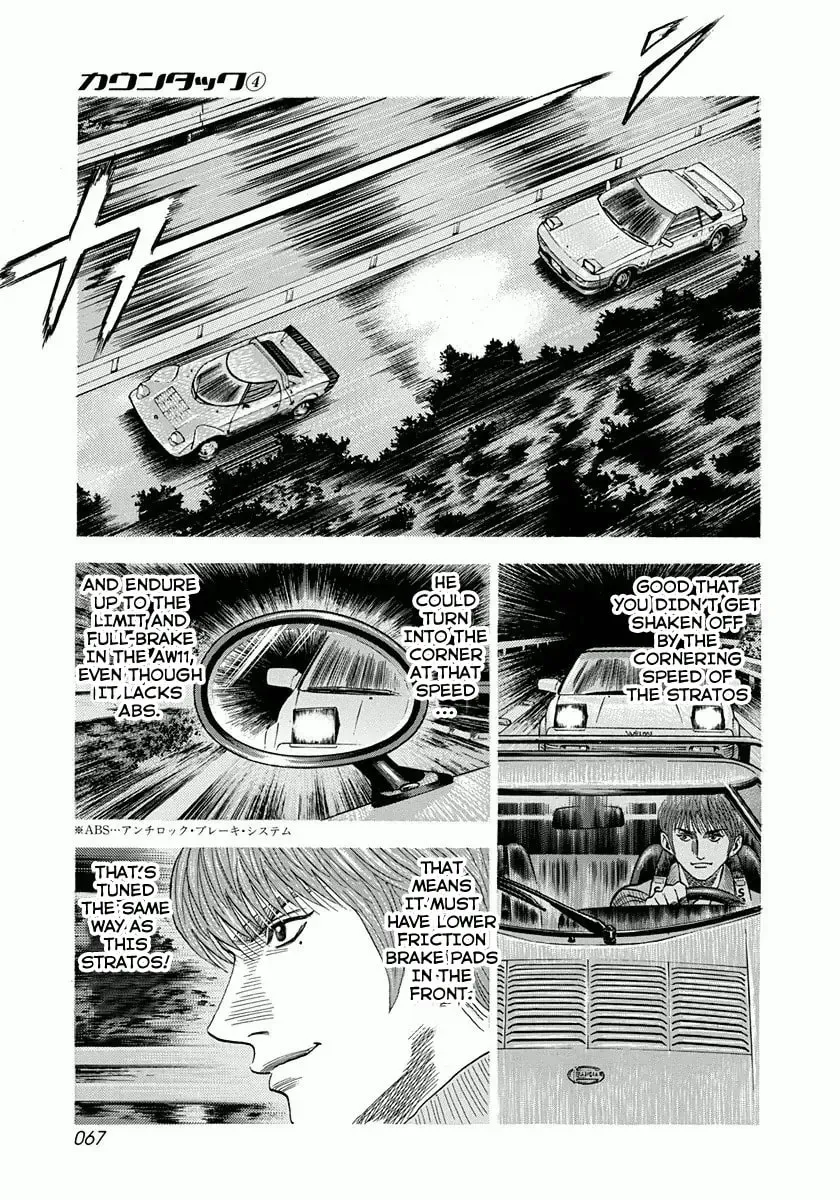 Countach Chapter 2.7 page 13 - 
