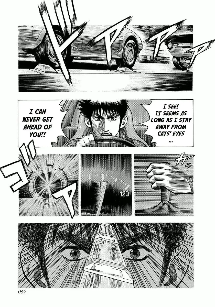 Countach Chapter 2.7 page 15 - 