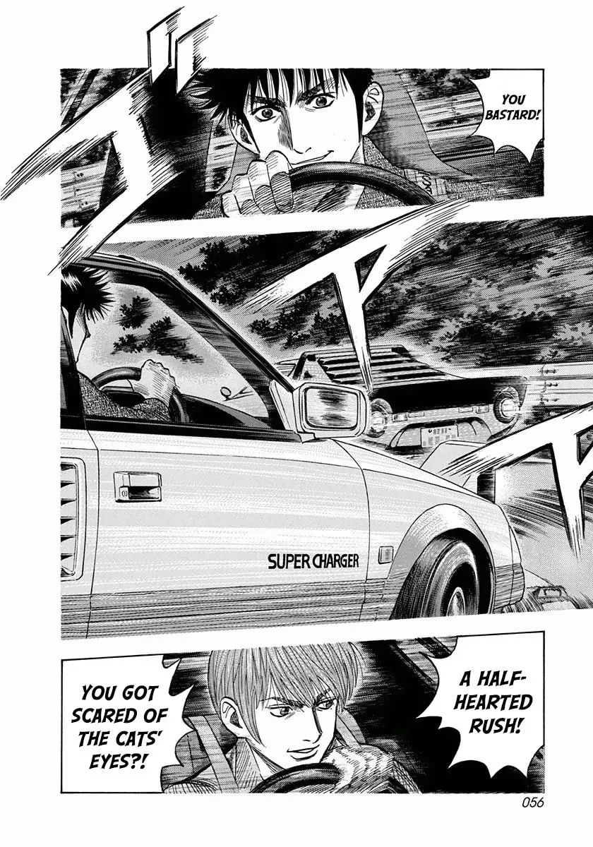 Countach Chapter 2.7 page 3 - 
