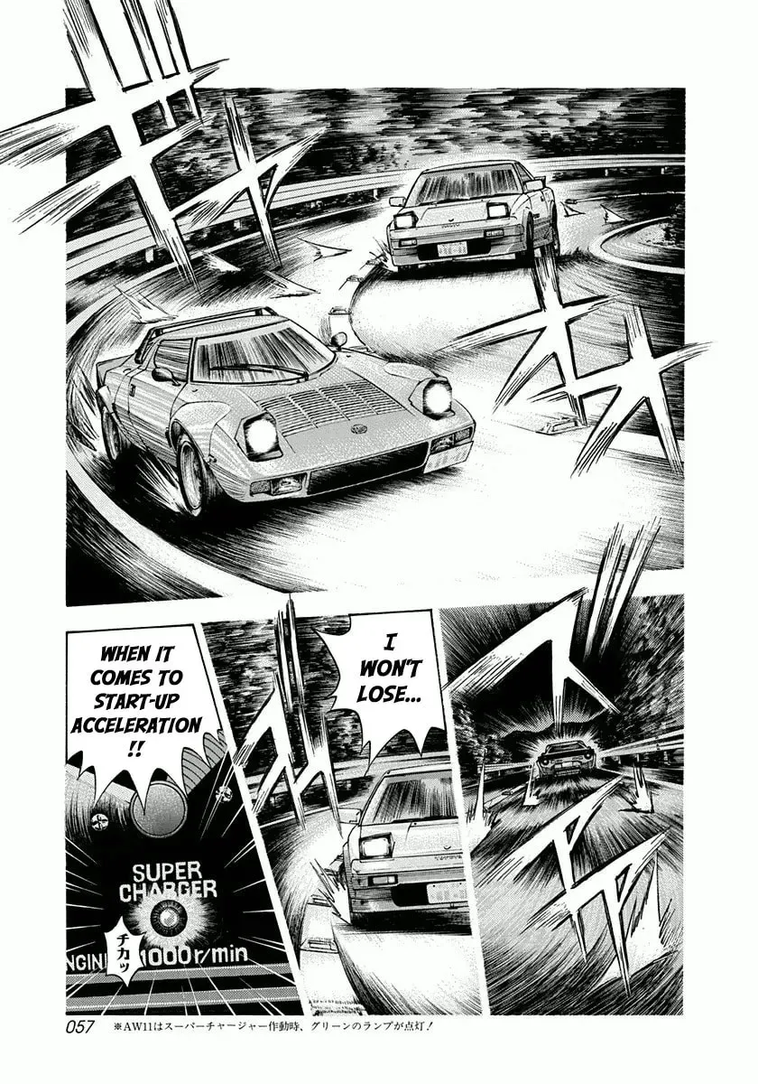 Countach Chapter 2.7 page 4 - 