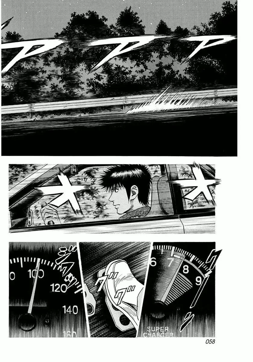 Countach Chapter 2.7 page 5 - 
