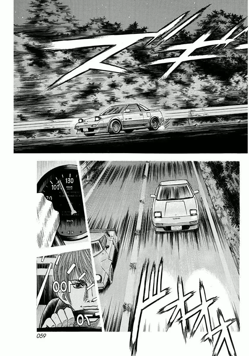 Countach Chapter 2.7 page 6 - 