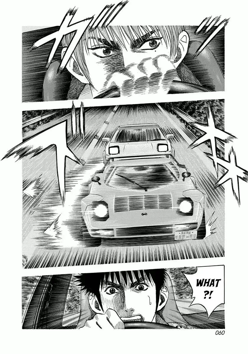 Countach Chapter 2.7 page 7 - 