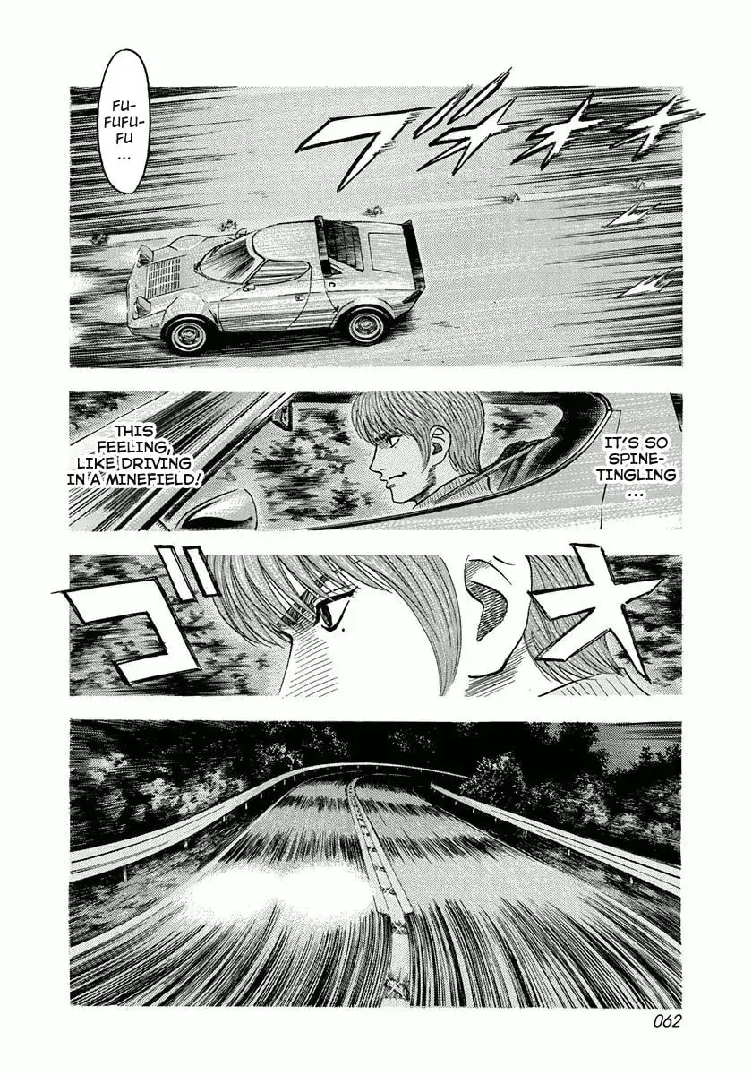 Countach Chapter 2.7 page 9 - 