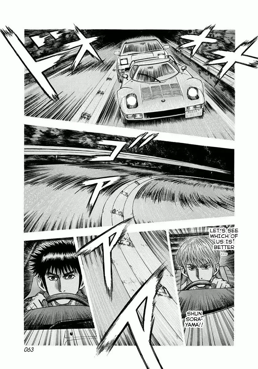Countach Chapter 2.7 page 10 - 