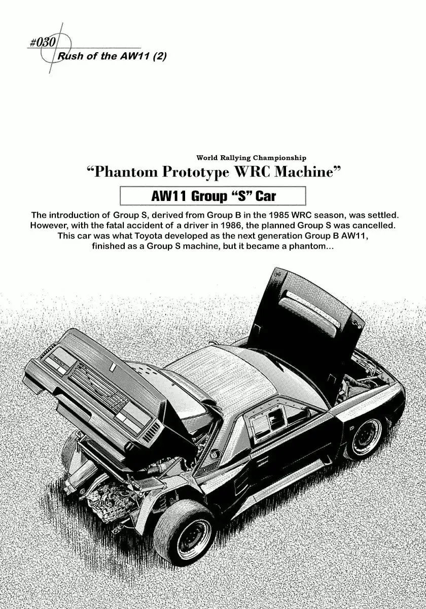 Countach Chapter 2.8 page 1 - 