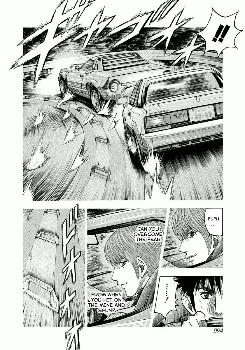 Countach Chapter 2.8 page 4 - 