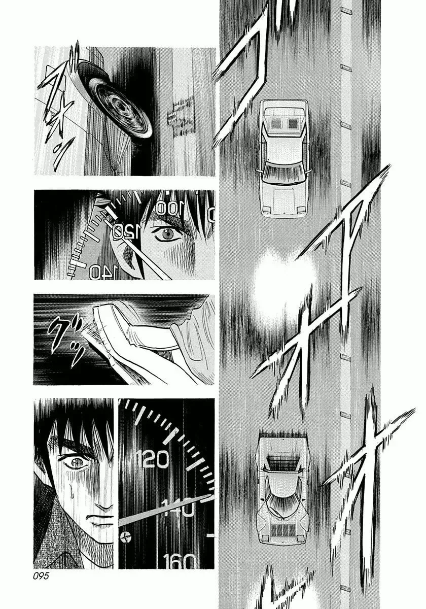 Countach Chapter 2.8 page 5 - 