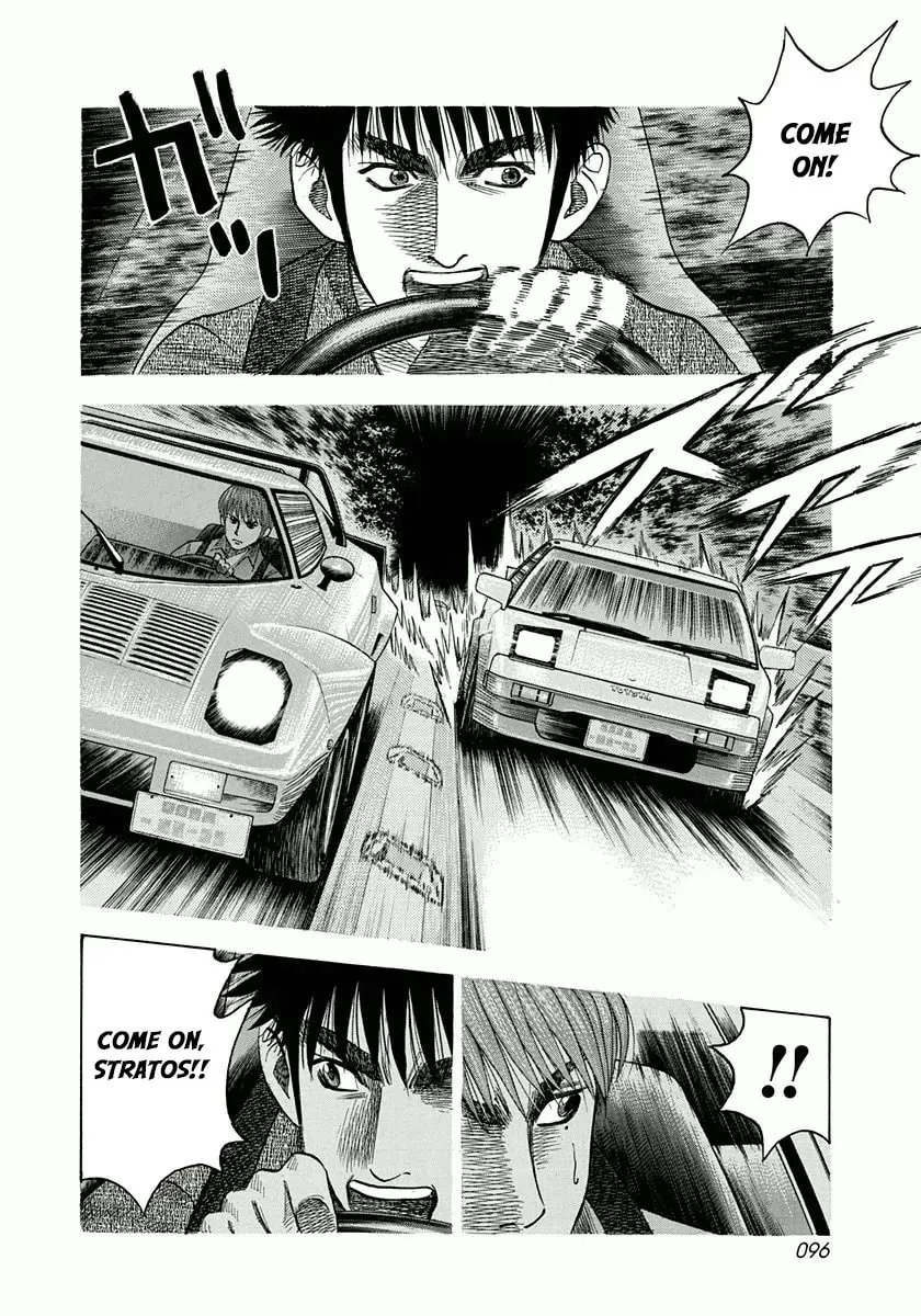 Countach Chapter 2.8 page 6 - 