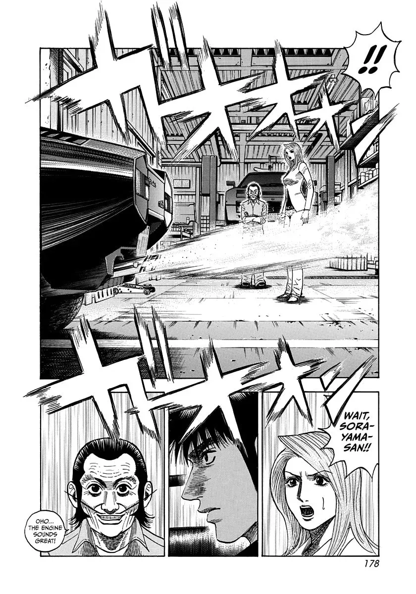 Countach Chapter 2.9 page 2 - 