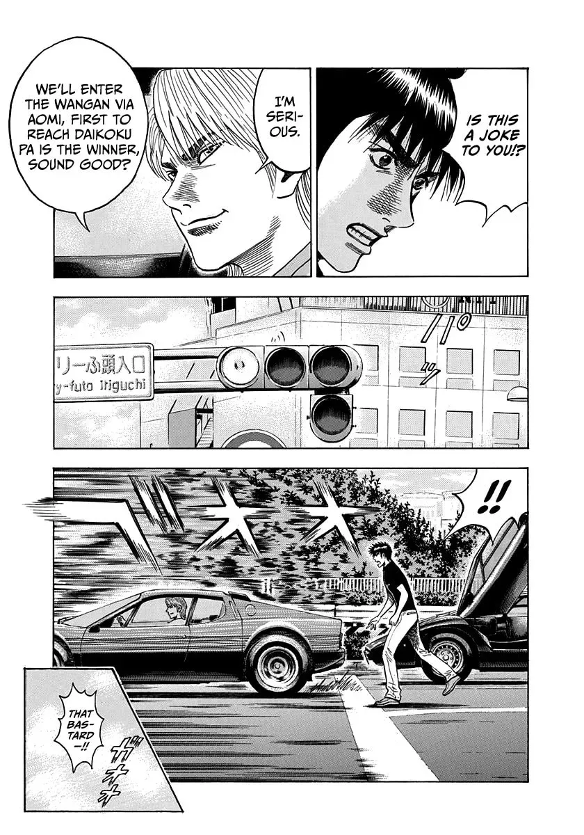Countach Chapter 2.9 page 11 - 