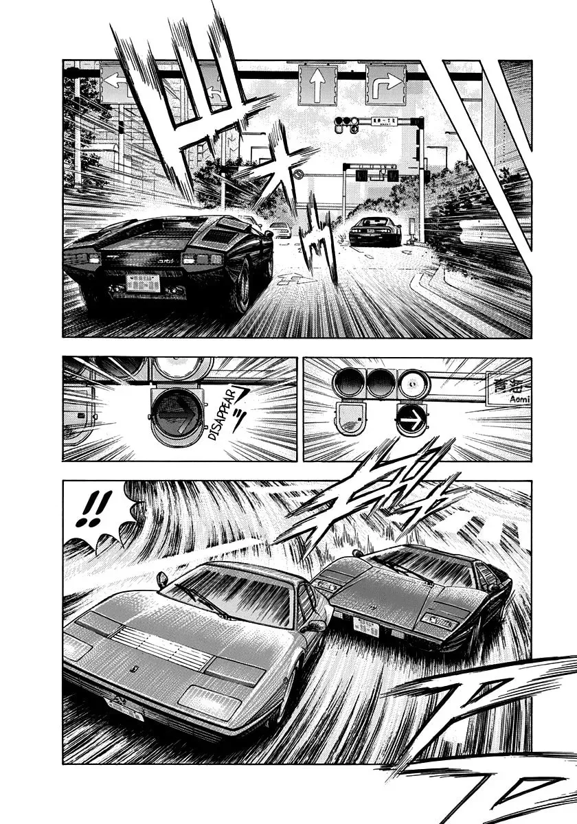 Countach Chapter 2.9 page 12 - 