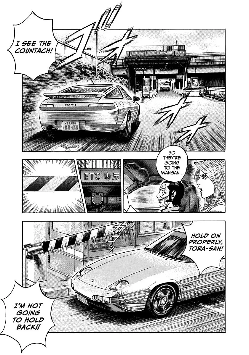 Countach Chapter 2.9 page 17 - 