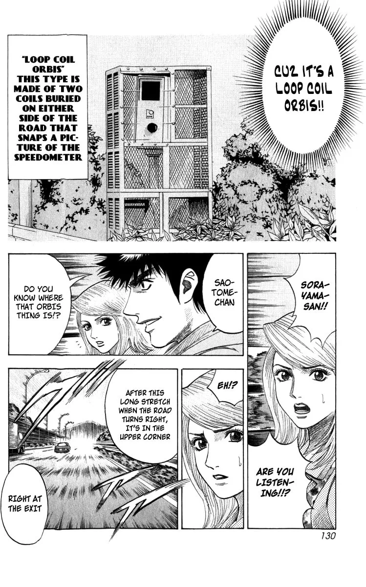 Countach Chapter 2 page 4 - 