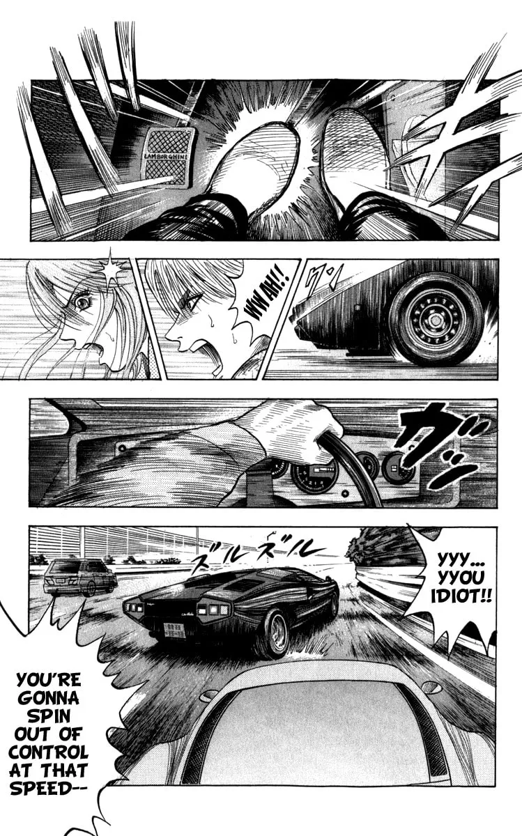 Countach Chapter 2 page 8 - 