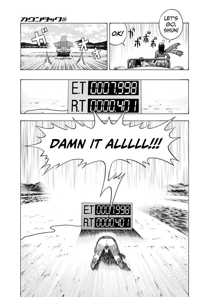Countach Chapter 200 page 13 - 
