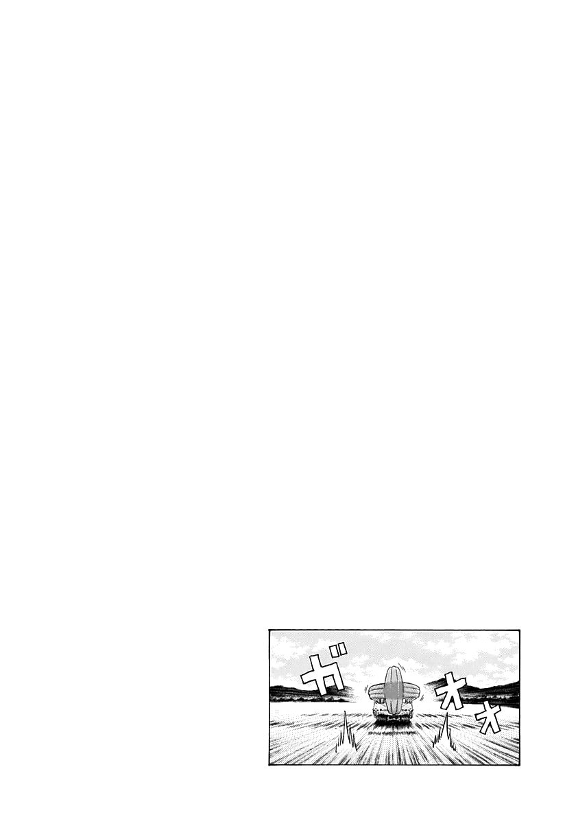 Countach Chapter 200 page 16 - 