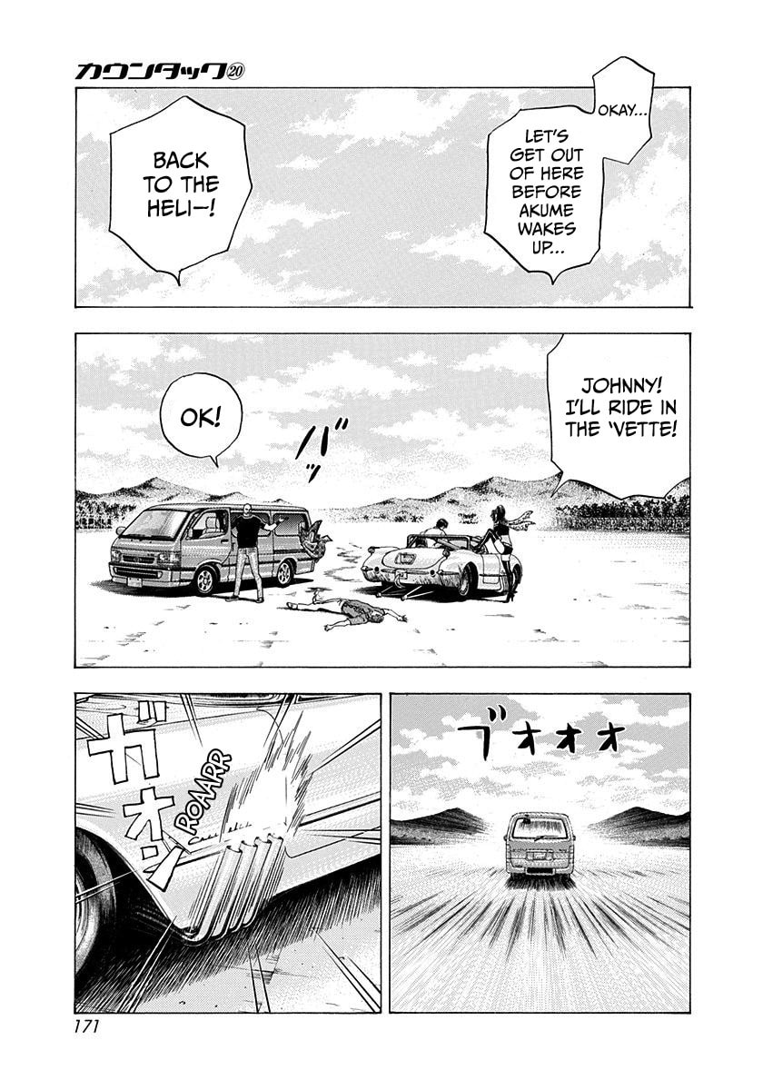 Countach Chapter 200 page 5 - 