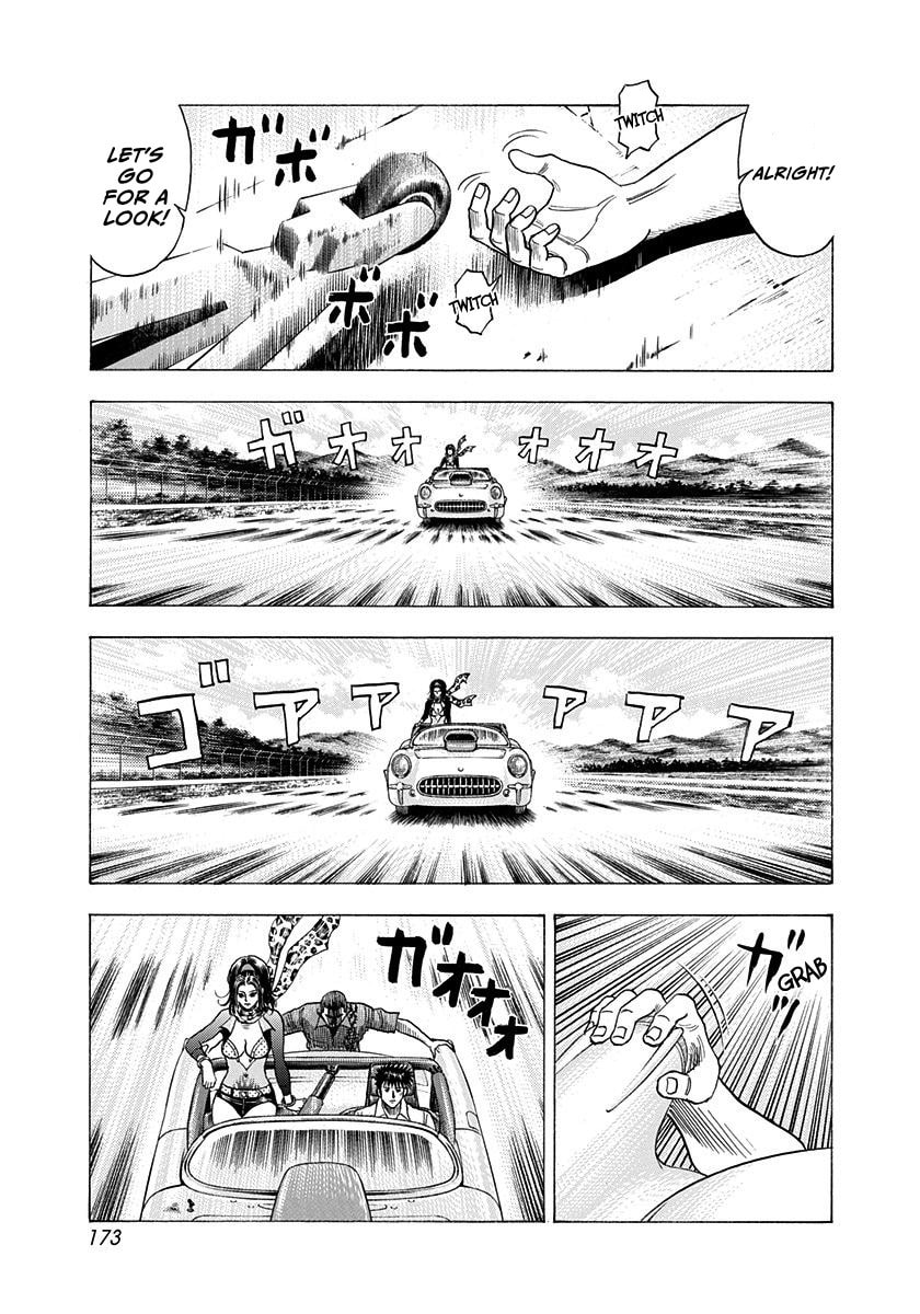 Countach Chapter 200 page 7 - 