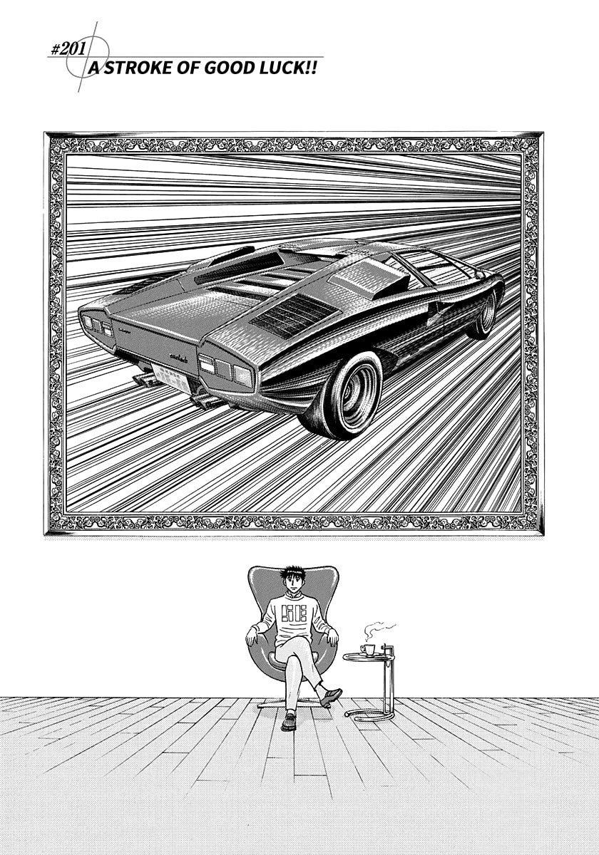 Countach Chapter 201 page 1 - 