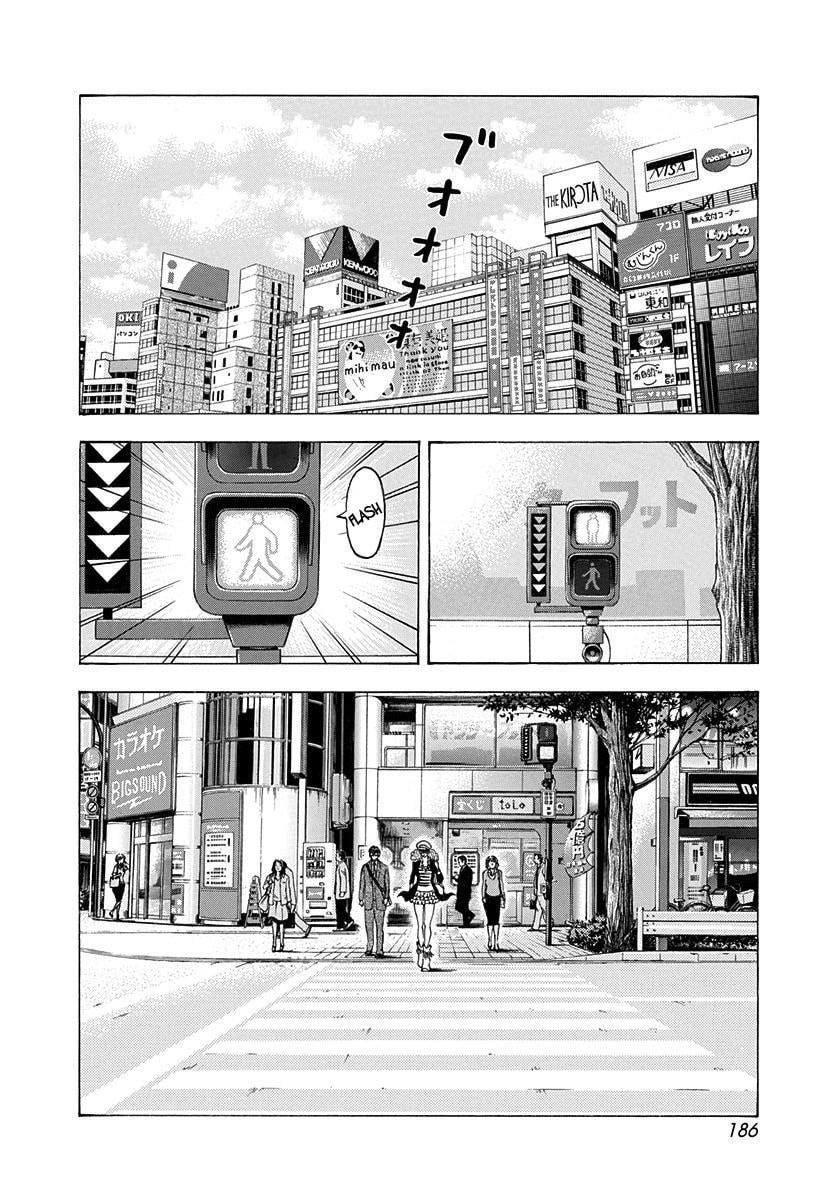 Countach Chapter 201 page 2 - 