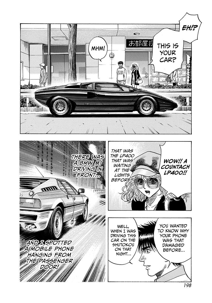 Countach Chapter 201 page 14 - 