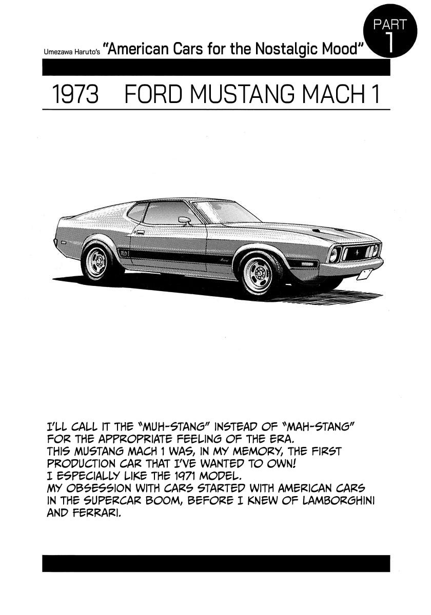 Countach Chapter 201 page 19 - 