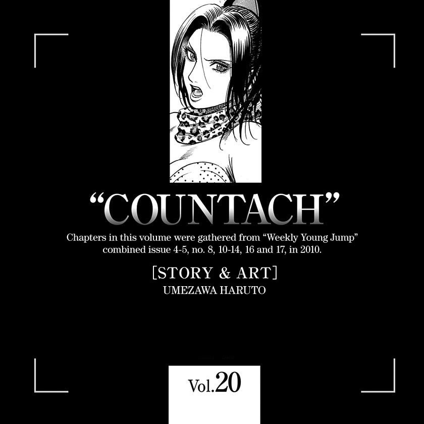 Countach Chapter 201 page 23 - 