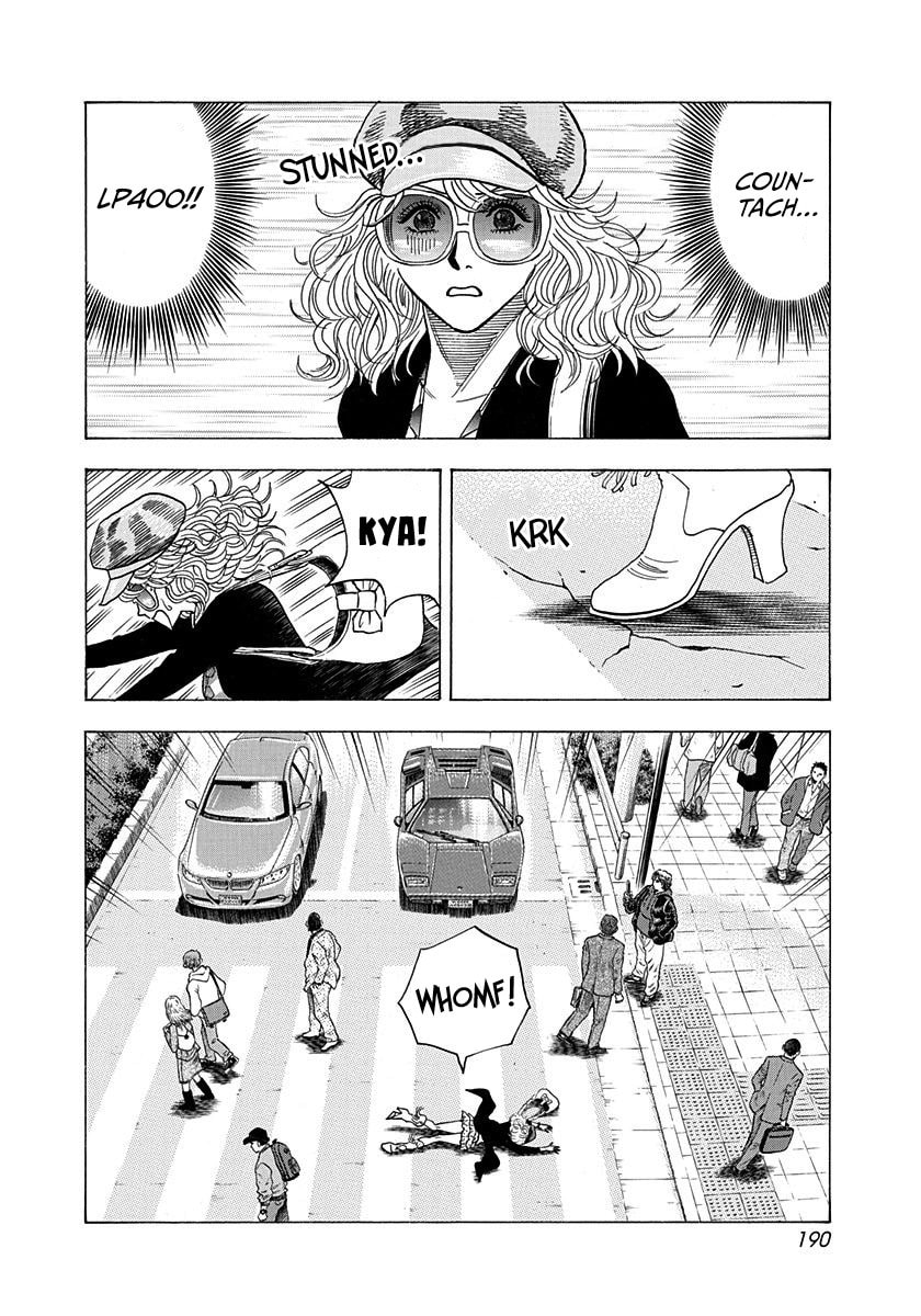 Countach Chapter 201 page 6 - 
