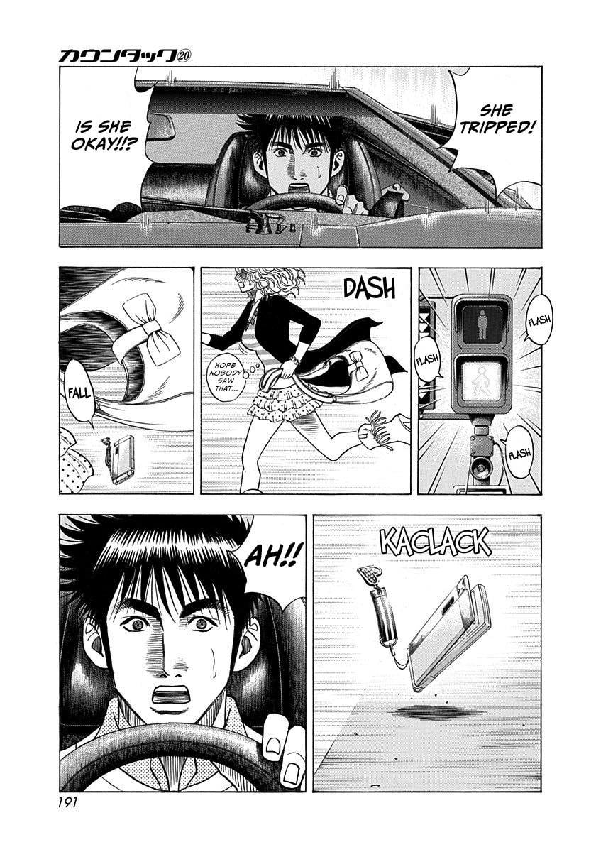 Countach Chapter 201 page 7 - 