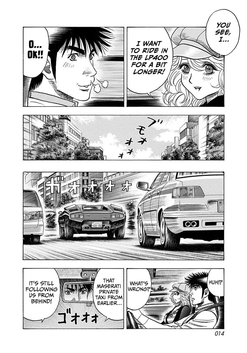 Countach Chapter 202 page 14 - 