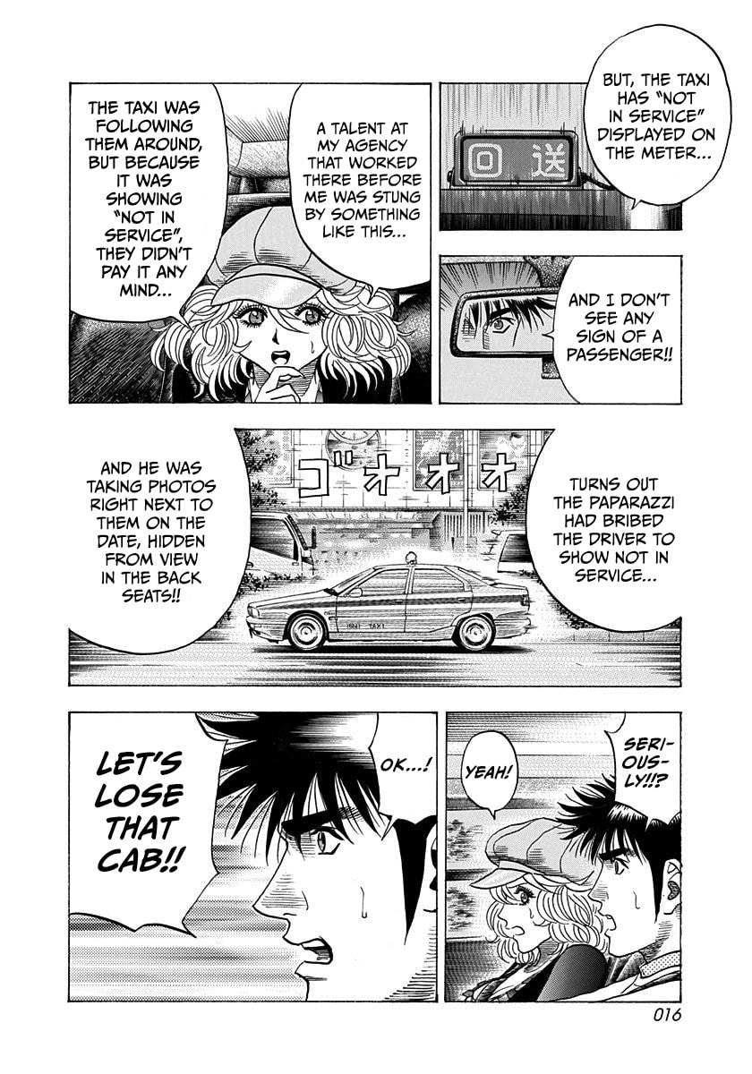 Countach Chapter 202 page 16 - 