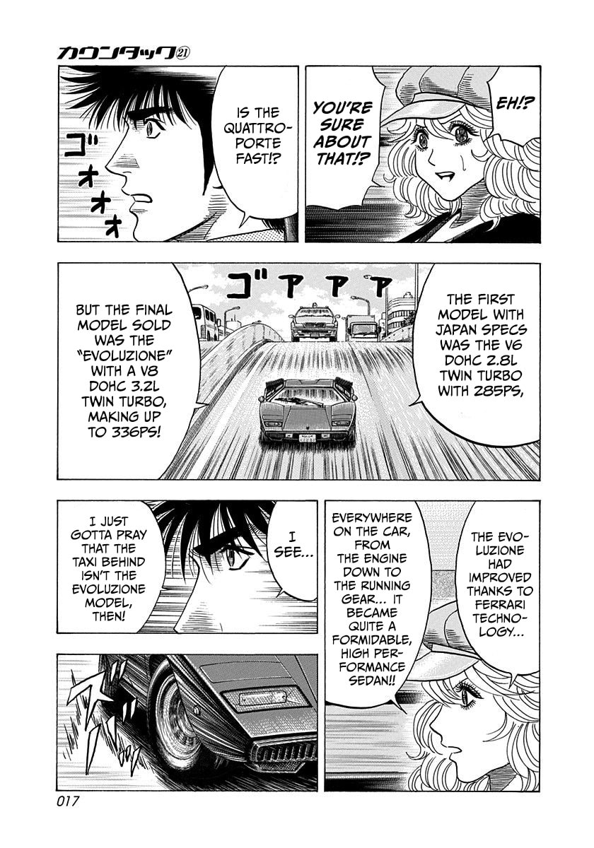 Countach Chapter 202 page 17 - 