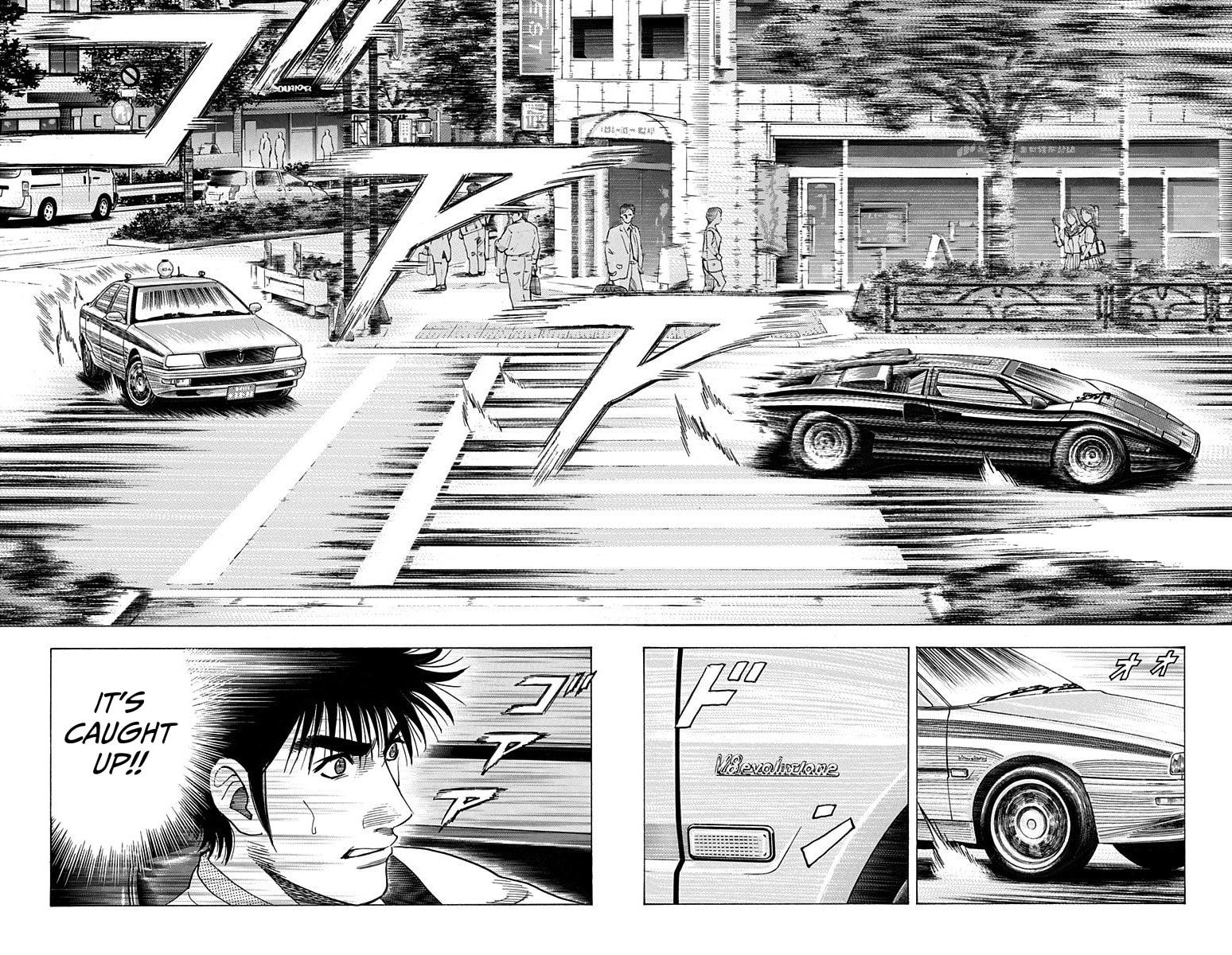 Countach Chapter 202 page 18 - 