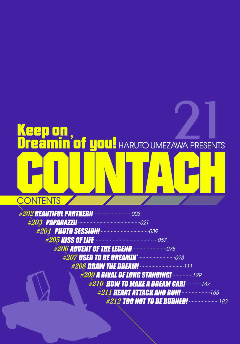 Countach Chapter 202 page 3 - 