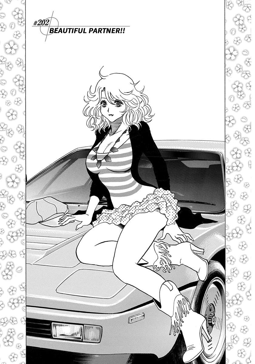 Countach Chapter 202 page 4 - 