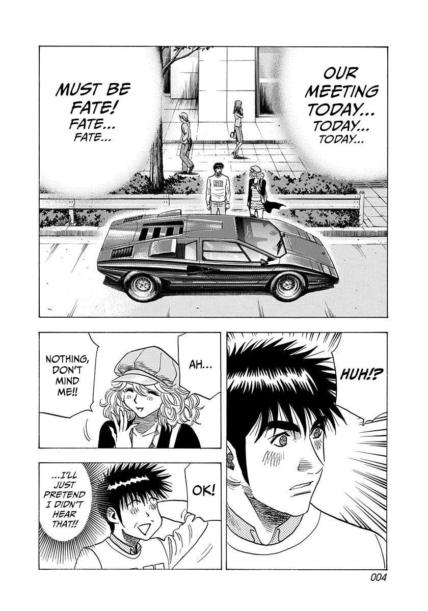 Countach Chapter 202 page 5 - 