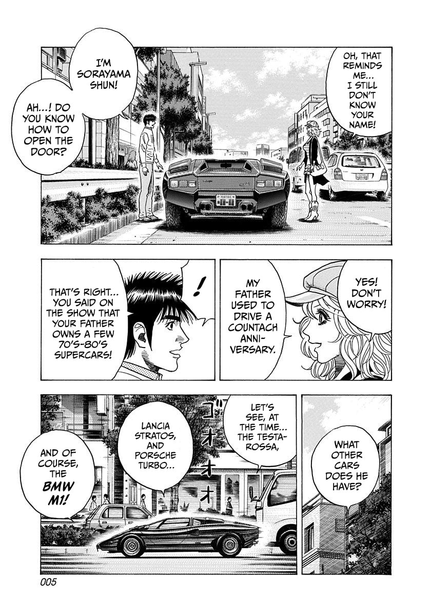 Countach Chapter 202 page 6 - 