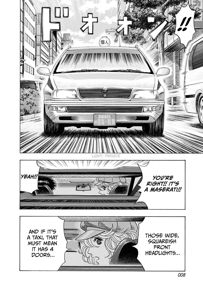 Countach Chapter 202 page 9 - 
