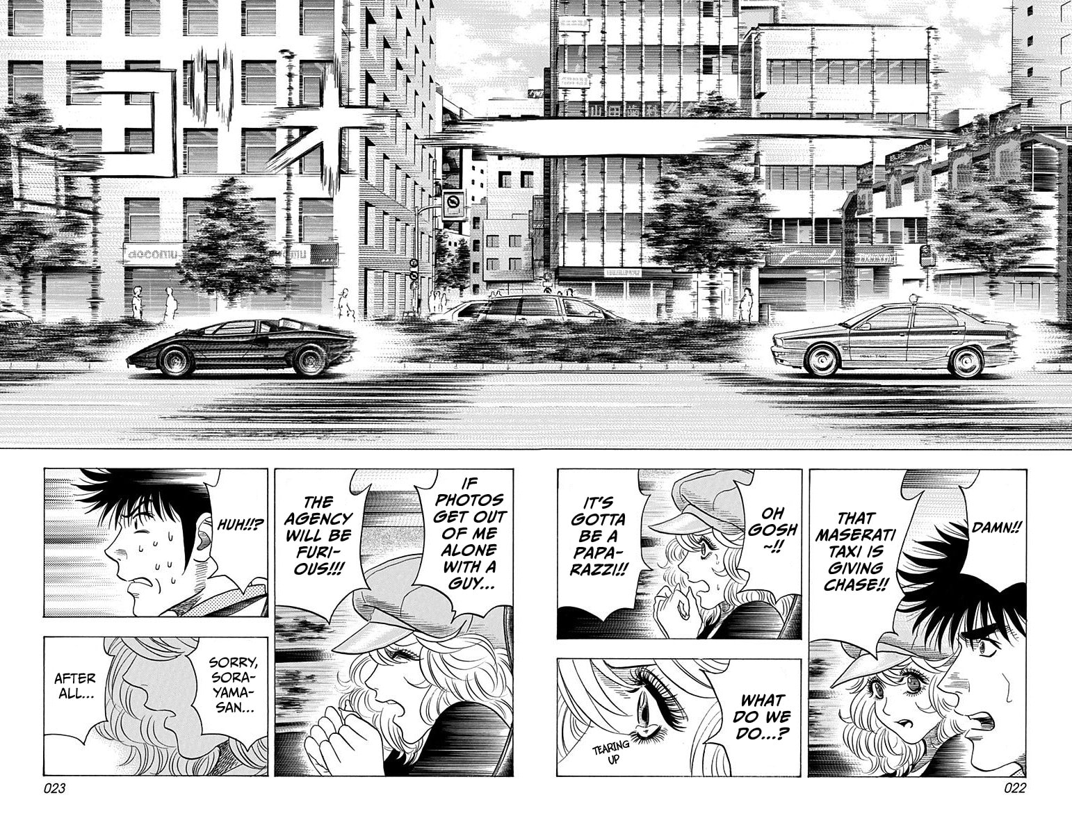 Countach Chapter 203 page 2 - 