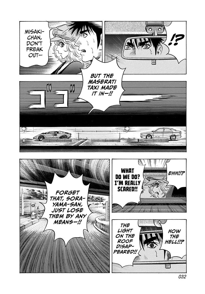 Countach Chapter 203 page 11 - 