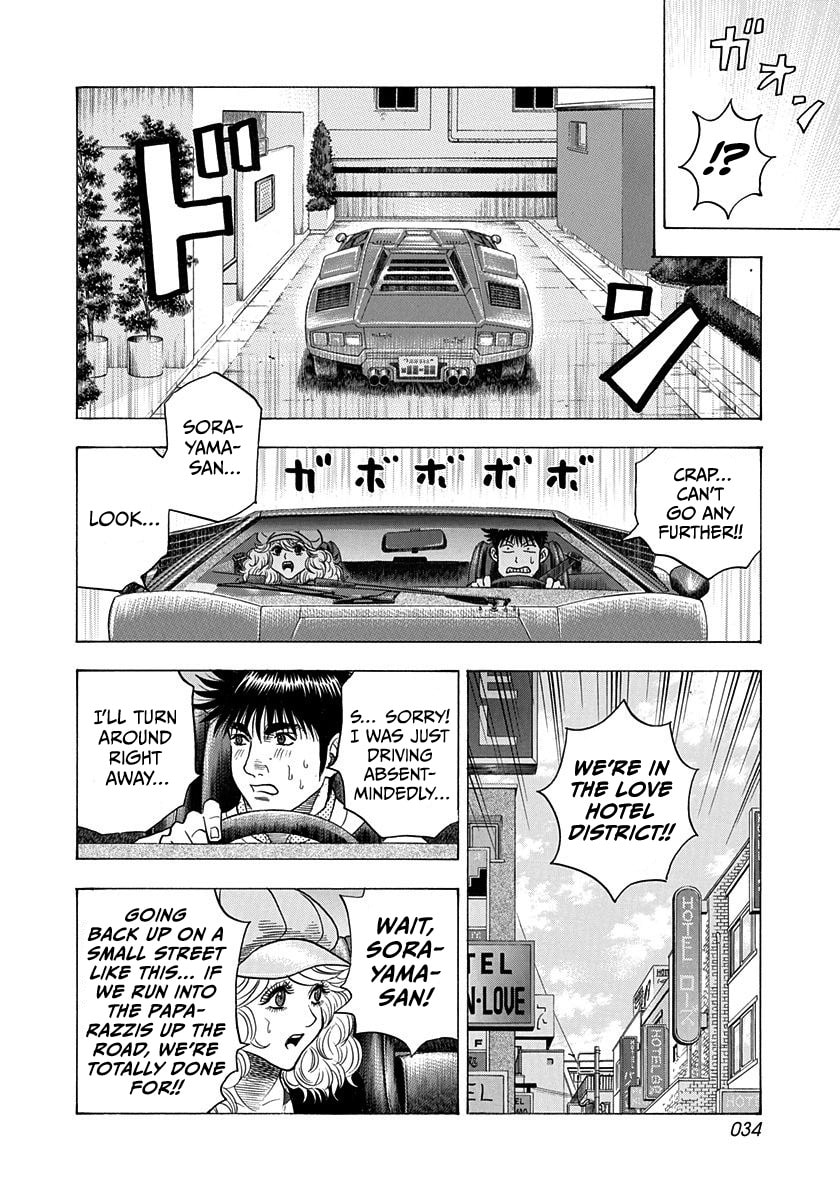 Countach Chapter 203 page 13 - 